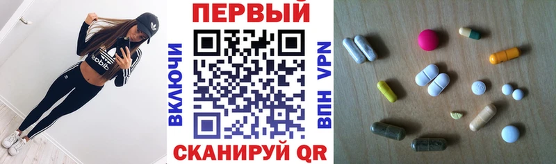 Amphetamine Premium kraken ссылки Малоархангельск закладки