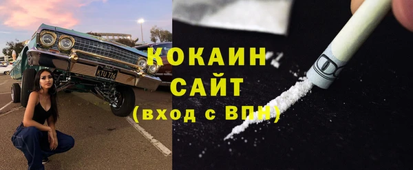 прущая мука Алексеевка