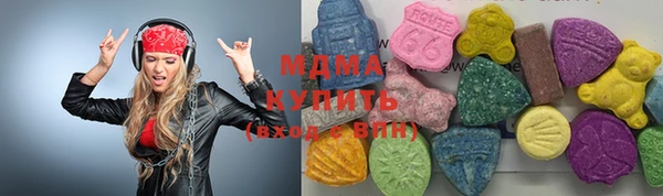 прущая мука Алексеевка
