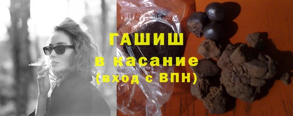 прущая мука Алексеевка