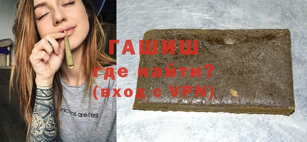 apvp Алзамай