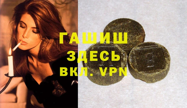 ECSTASY Алексин