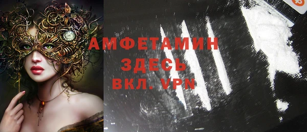 apvp Алзамай