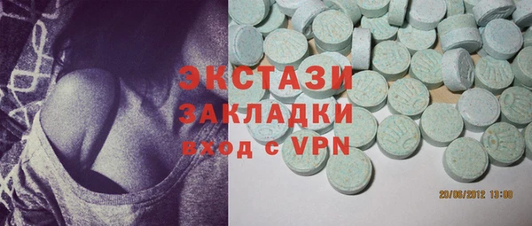 прущая мука Алексеевка