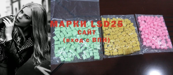 ECSTASY Алексин