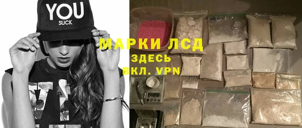 ECSTASY Алексин